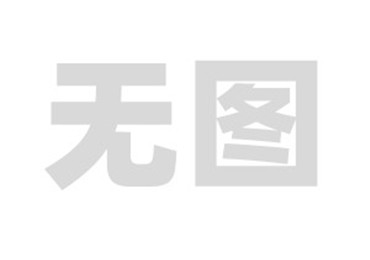 赏金船长大奖图片-不断探究新生事物背后的精彩，赏金船长大奖背后的故事与图片回顾-赏金船长大奖图片